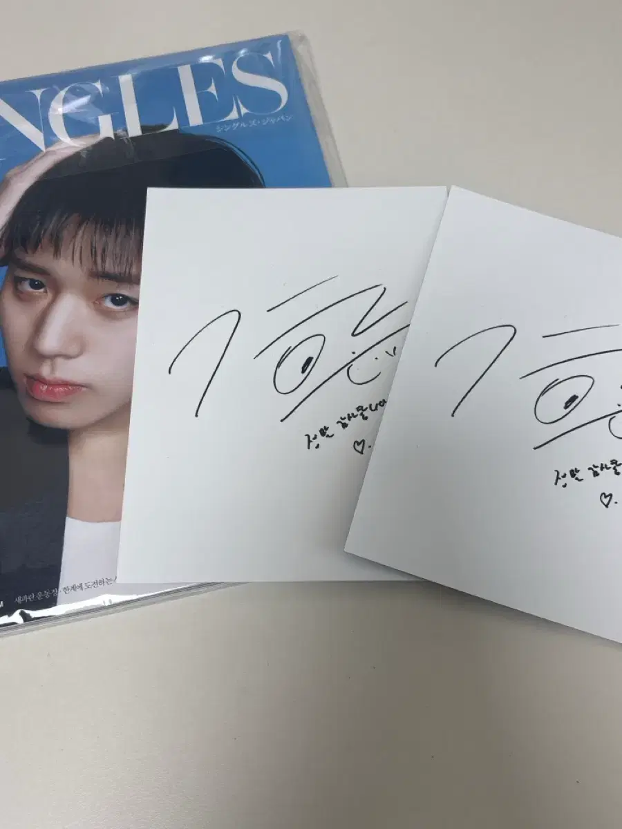 thumbnail-2